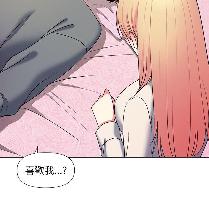 [韩国漫画] 大学生活就从社团开始  校园,女学生,巨乳大奶#[138P]-121