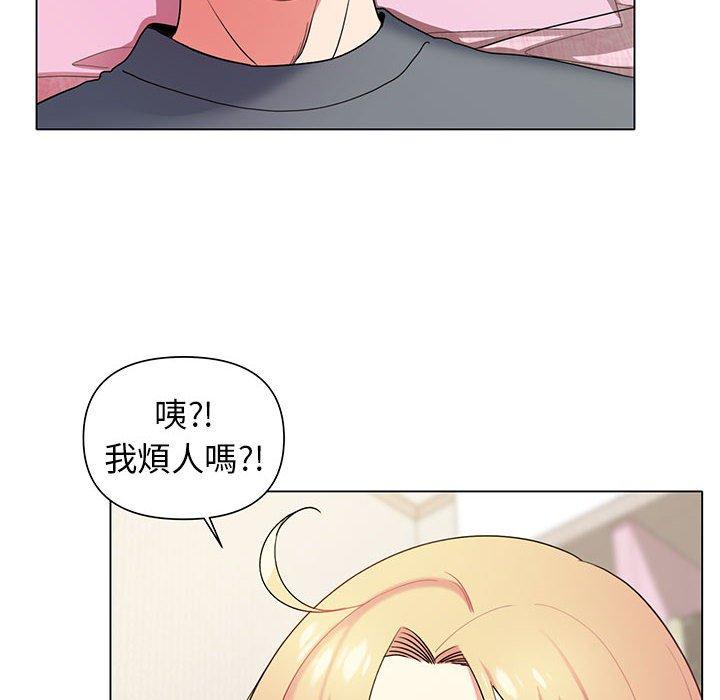 [韩国漫画] 大学生活就从社团开始  校园,女学生,巨乳大奶#[138P]-124