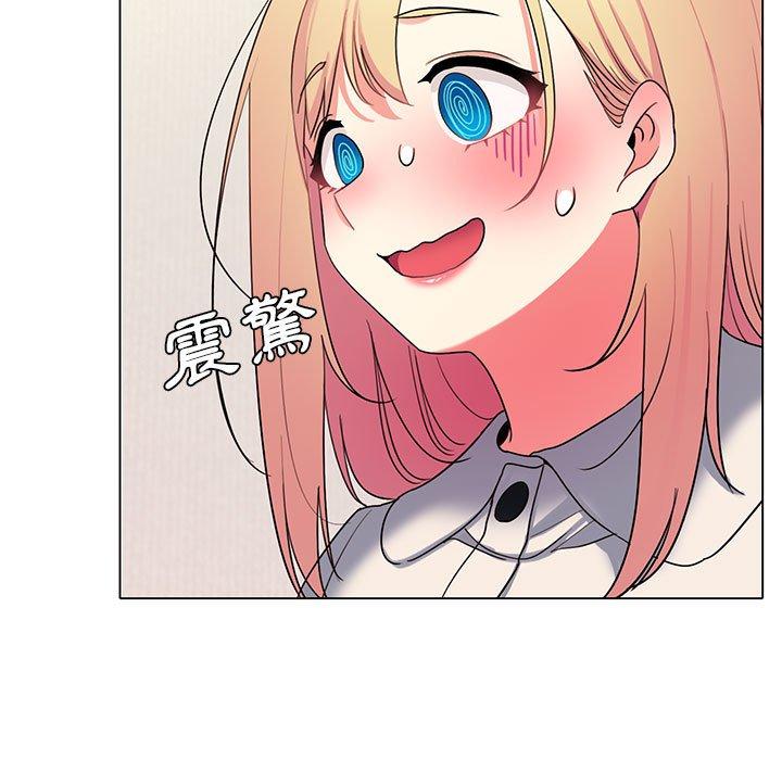 [韩国漫画] 大学生活就从社团开始  校园,女学生,巨乳大奶#[138P]-125