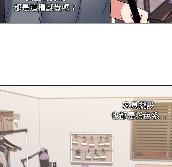 [韩国漫画] 大学生活就从社团开始  校园,女学生,巨乳大奶#[138P]-13