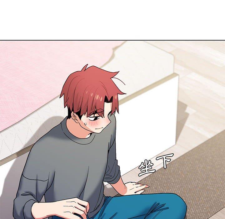 [韩国漫画] 大学生活就从社团开始  校园,女学生,巨乳大奶#[138P]-19