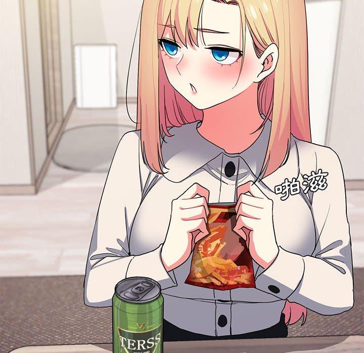 [韩国漫画] 大学生活就从社团开始  校园,女学生,巨乳大奶#[138P]-25