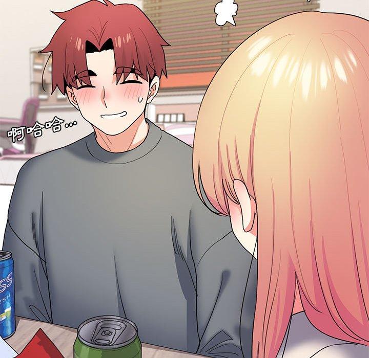 [韩国漫画] 大学生活就从社团开始  校园,女学生,巨乳大奶#[138P]-31