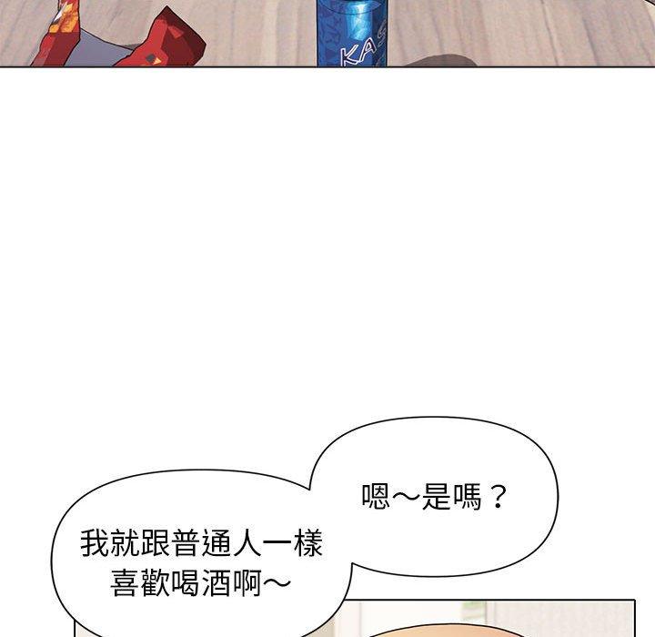 [韩国漫画] 大学生活就从社团开始  校园,女学生,巨乳大奶#[138P]-36