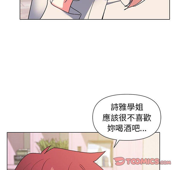 [韩国漫画] 大学生活就从社团开始  校园,女学生,巨乳大奶#[138P]-38