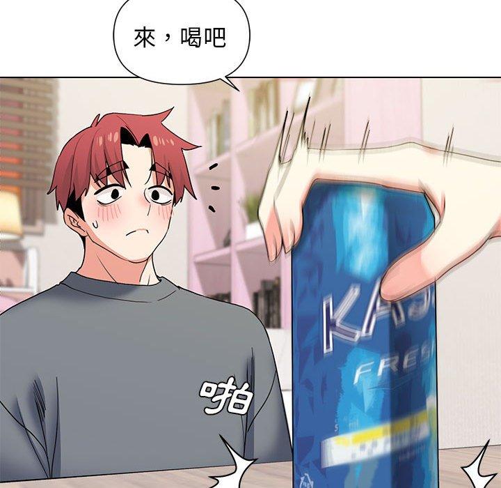 [韩国漫画] 大学生活就从社团开始  校园,女学生,巨乳大奶#[138P]-41