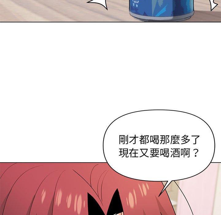 [韩国漫画] 大学生活就从社团开始  校园,女学生,巨乳大奶#[138P]-42