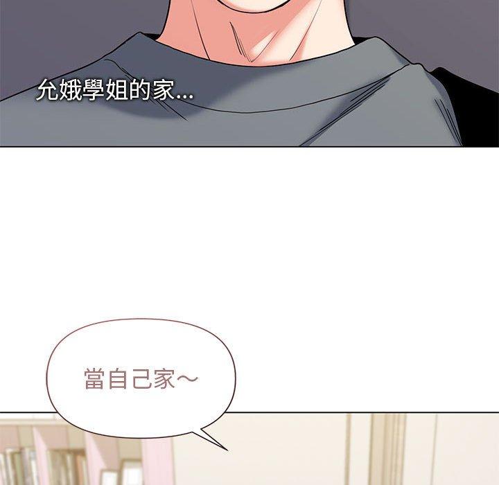 [韩国漫画] 大学生活就从社团开始  校园,女学生,巨乳大奶#[138P]-7