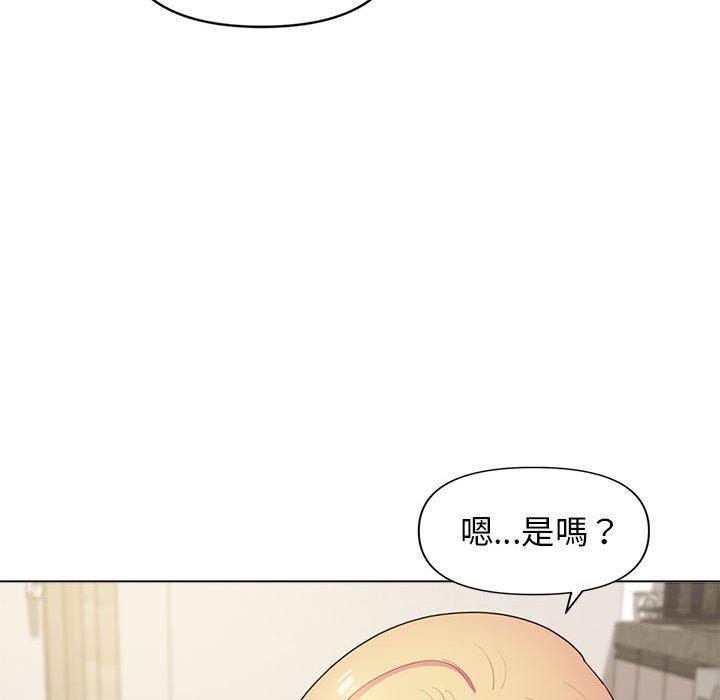 [韩国漫画] 大学生活就从社团开始  校园,女学生,巨乳大奶#[138P]-71