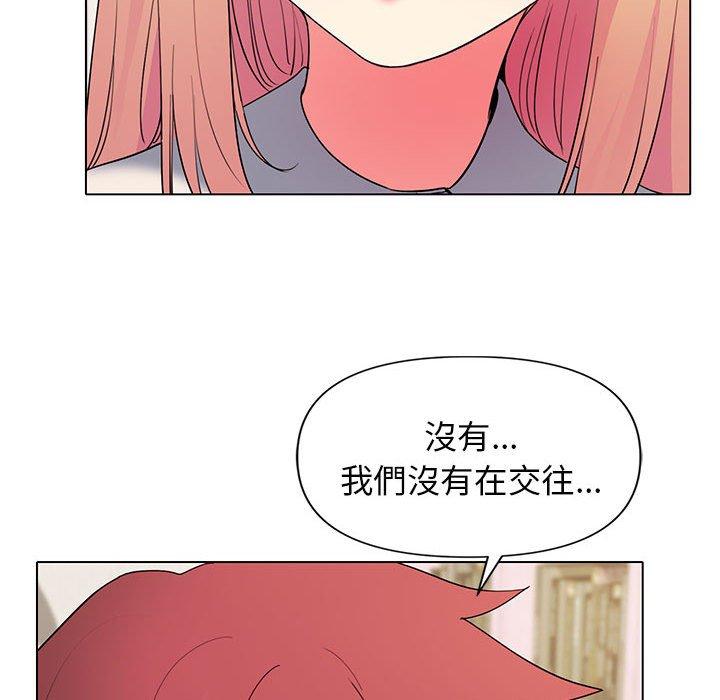 [韩国漫画] 大学生活就从社团开始  校园,女学生,巨乳大奶#[138P]-77