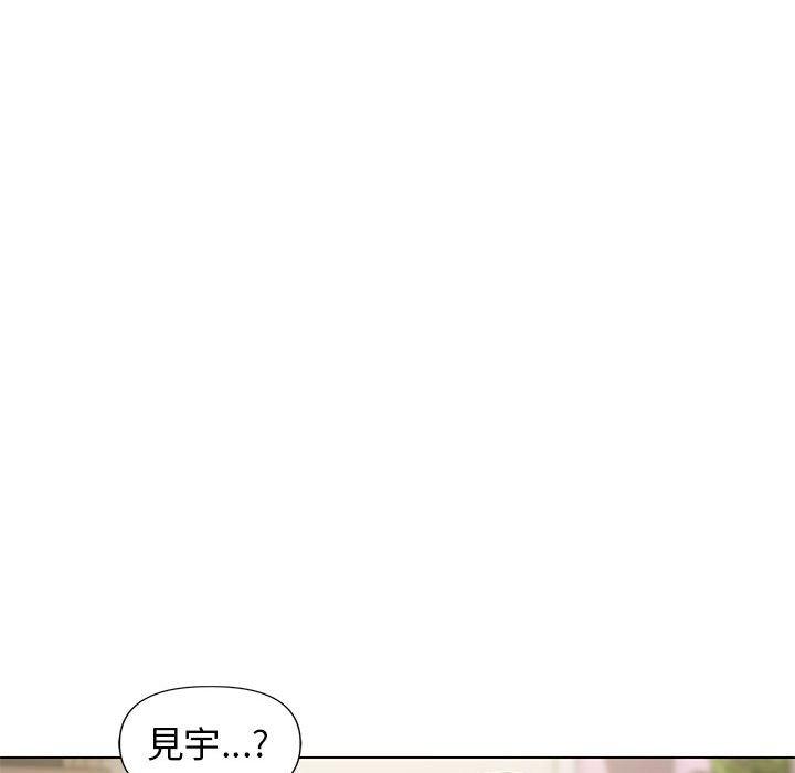 [韩国漫画] 大学生活就从社团开始  校园,女学生,巨乳大奶#[138P]-85