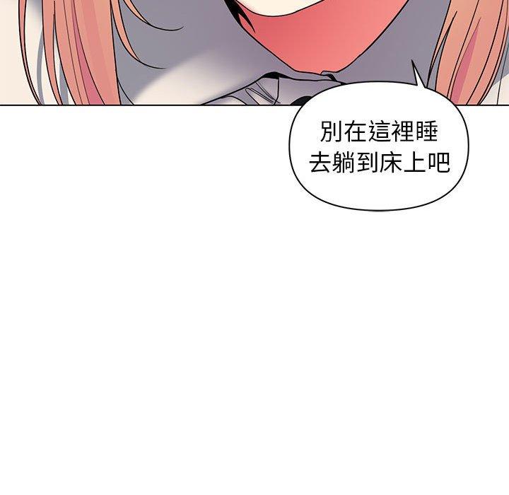 [韩国漫画] 大学生活就从社团开始  校园,女学生,巨乳大奶#[138P]-91