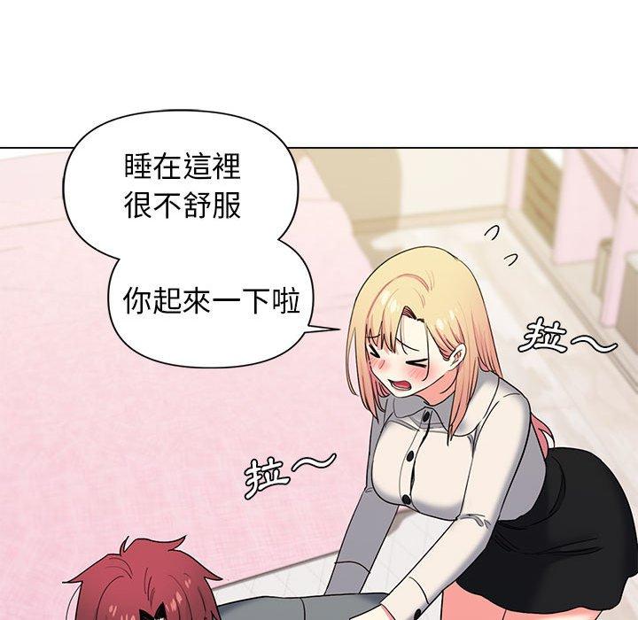 [韩国漫画] 大学生活就从社团开始  校园,女学生,巨乳大奶#[138P]-92