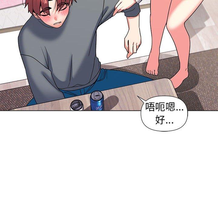 [韩国漫画] 大学生活就从社团开始  校园,女学生,巨乳大奶#[138P]-93