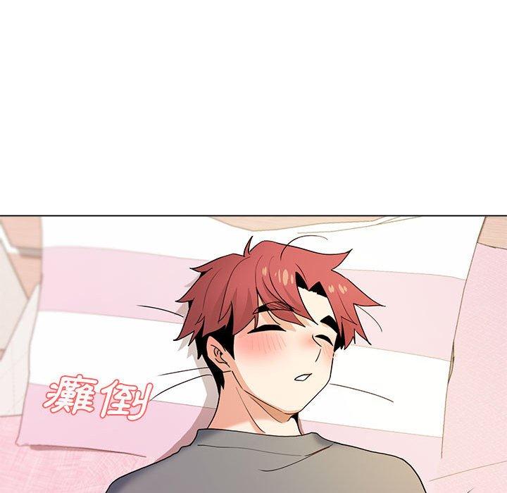 [韩国漫画] 大学生活就从社团开始  校园,女学生,巨乳大奶#[138P]-94