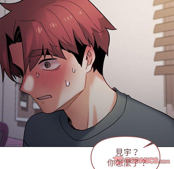 [韩国漫画] 大学生活就从社团开始  校园,女学生,巨乳大奶#[150P]-102