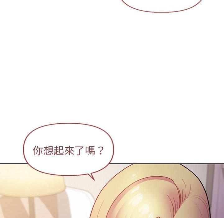 [韩国漫画] 大学生活就从社团开始  校园,女学生,巨乳大奶#[150P]-103