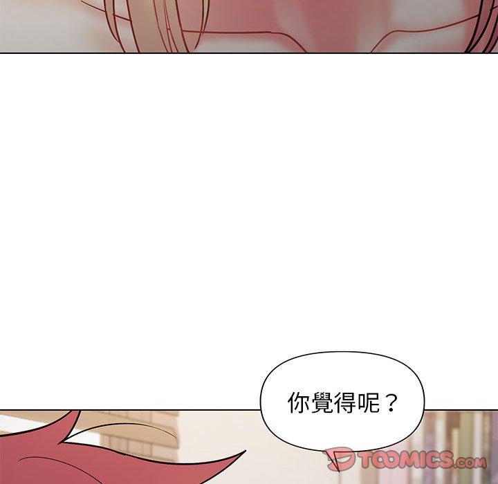[韩国漫画] 大学生活就从社团开始  校园,女学生,巨乳大奶#[150P]-111