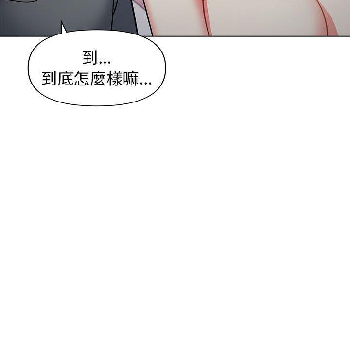 [韩国漫画] 大学生活就从社团开始  校园,女学生,巨乳大奶#[150P]-113