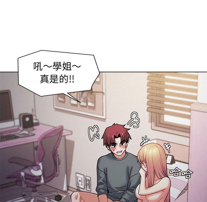 [韩国漫画] 大学生活就从社团开始  校园,女学生,巨乳大奶#[150P]-117