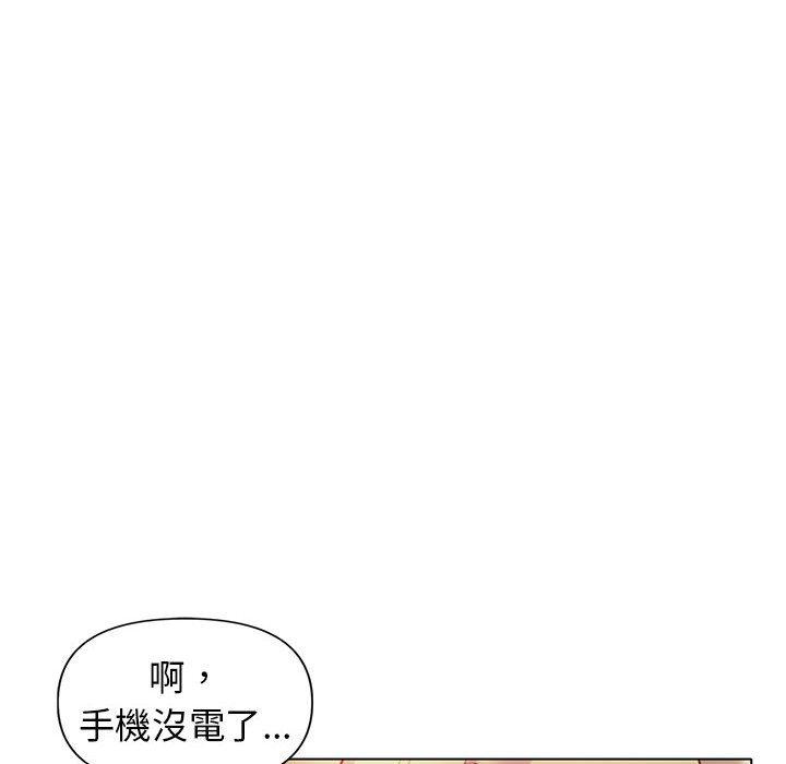 [韩国漫画] 大学生活就从社团开始  校园,女学生,巨乳大奶#[150P]-119