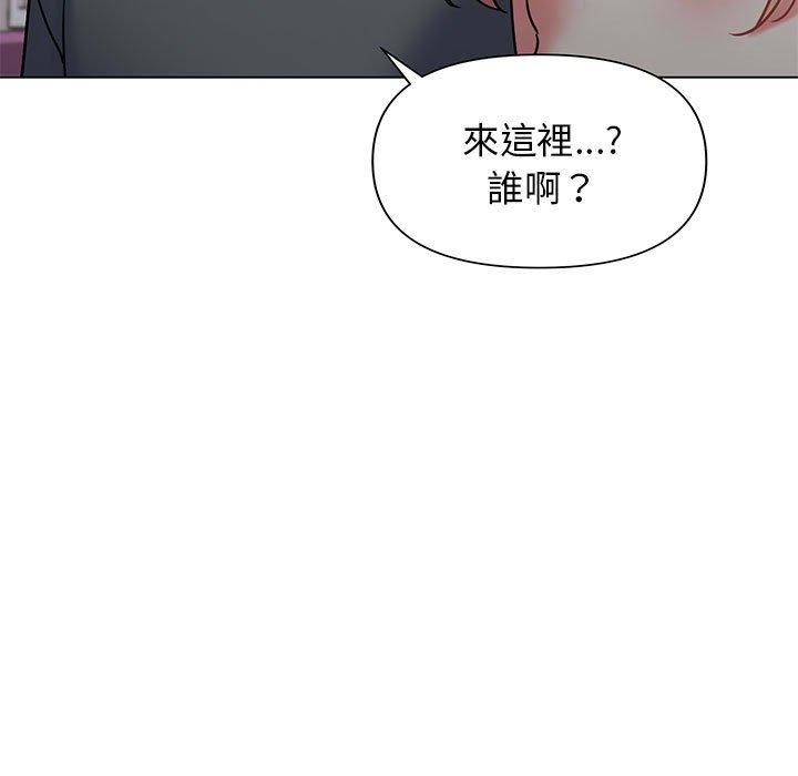 [韩国漫画] 大学生活就从社团开始  校园,女学生,巨乳大奶#[150P]-127