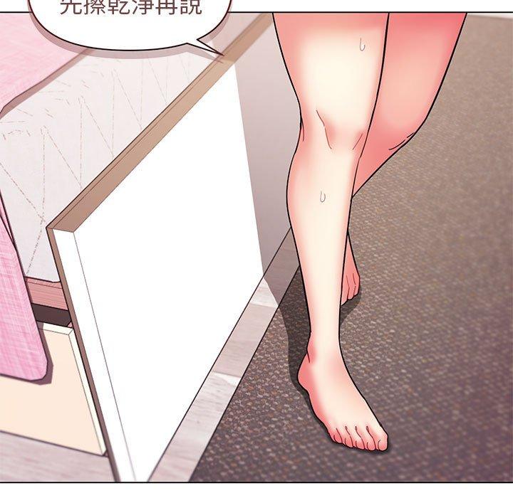 [韩国漫画] 大学生活就从社团开始  校园,女学生,巨乳大奶#[150P]-13