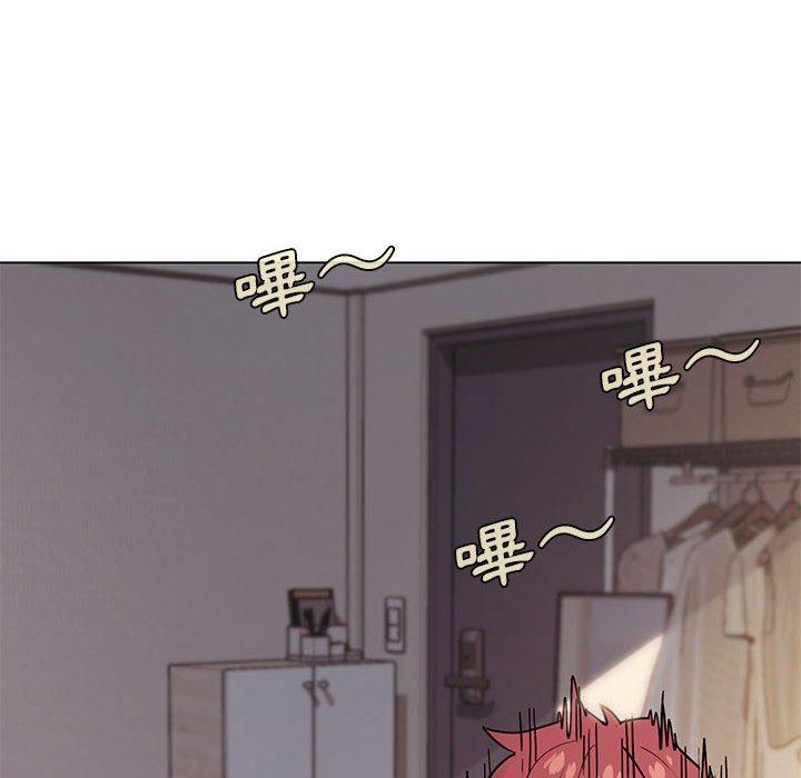 [韩国漫画] 大学生活就从社团开始  校园,女学生,巨乳大奶#[150P]-133