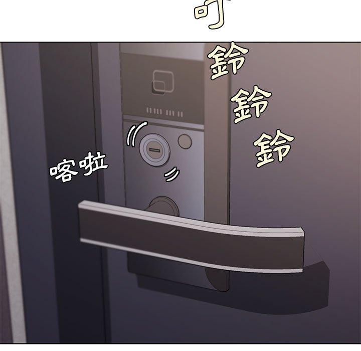 [韩国漫画] 大学生活就从社团开始  校园,女学生,巨乳大奶#[150P]-137