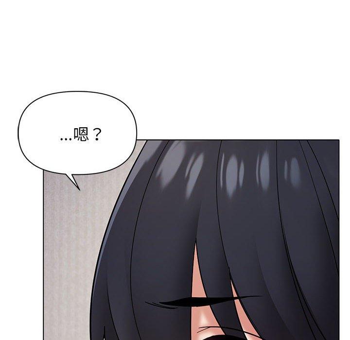 [韩国漫画] 大学生活就从社团开始  校园,女学生,巨乳大奶#[150P]-140