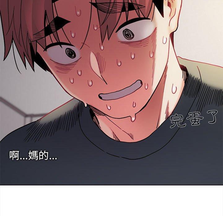 [韩国漫画] 大学生活就从社团开始  校园,女学生,巨乳大奶#[150P]-146