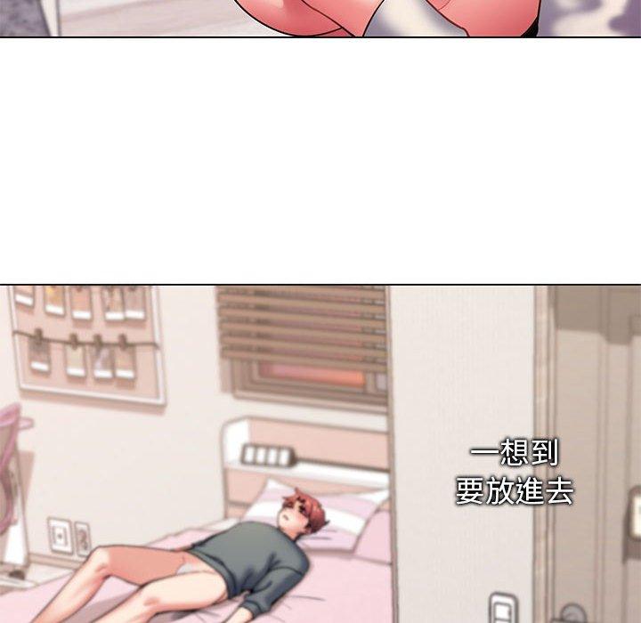 [韩国漫画] 大学生活就从社团开始  校园,女学生,巨乳大奶#[150P]-18