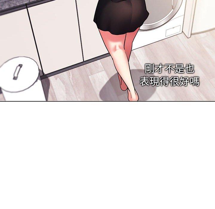 [韩国漫画] 大学生活就从社团开始  校园,女学生,巨乳大奶#[150P]-23