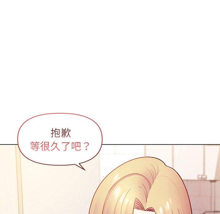 [韩国漫画] 大学生活就从社团开始  校园,女学生,巨乳大奶#[150P]-26