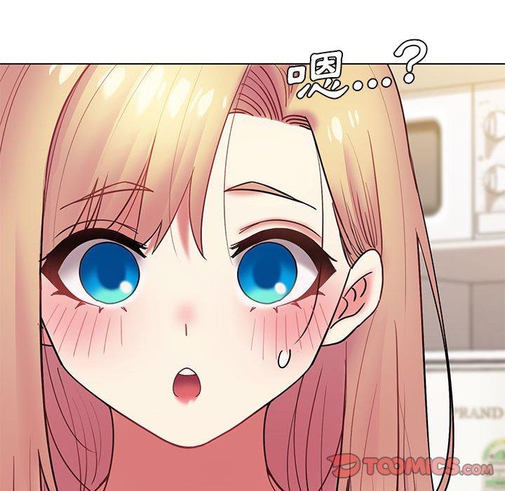 [韩国漫画] 大学生活就从社团开始  校园,女学生,巨乳大奶#[150P]-29