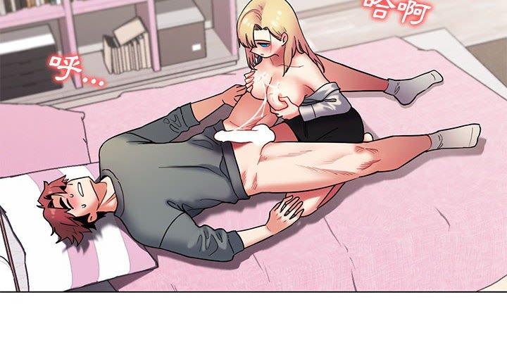 [韩国漫画] 大学生活就从社团开始  校园,女学生,巨乳大奶#[150P]-3