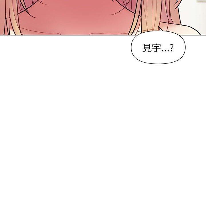 [韩国漫画] 大学生活就从社团开始  校园,女学生,巨乳大奶#[150P]-30