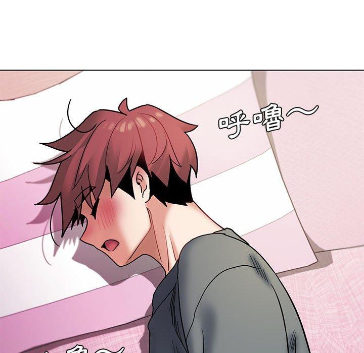 [韩国漫画] 大学生活就从社团开始  校园,女学生,巨乳大奶#[150P]-31