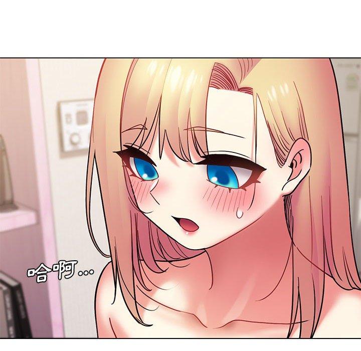 [韩国漫画] 大学生活就从社团开始  校园,女学生,巨乳大奶#[150P]-35