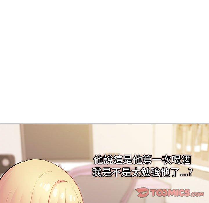 [韩国漫画] 大学生活就从社团开始  校园,女学生,巨乳大奶#[150P]-38