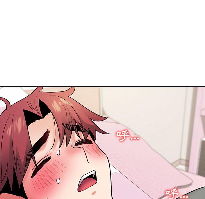 [韩国漫画] 大学生活就从社团开始  校园,女学生,巨乳大奶#[150P]-4