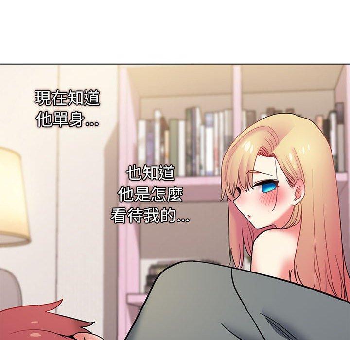 [韩国漫画] 大学生活就从社团开始  校园,女学生,巨乳大奶#[150P]-43