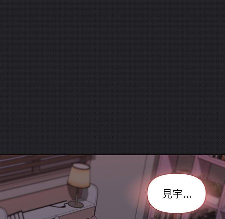 [韩国漫画] 大学生活就从社团开始  校园,女学生,巨乳大奶#[150P]-55