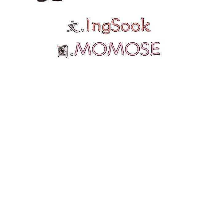 [韩国漫画] 大学生活就从社团开始  校园,女学生,巨乳大奶#[150P]-60