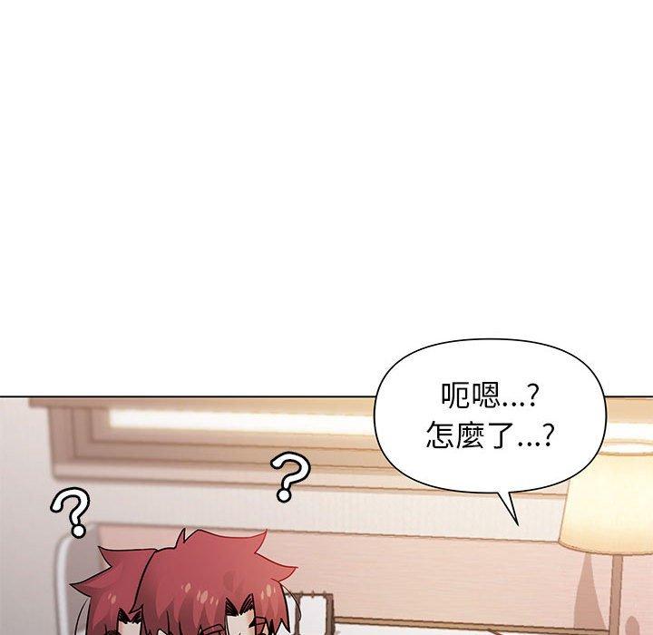 [韩国漫画] 大学生活就从社团开始  校园,女学生,巨乳大奶#[150P]-67