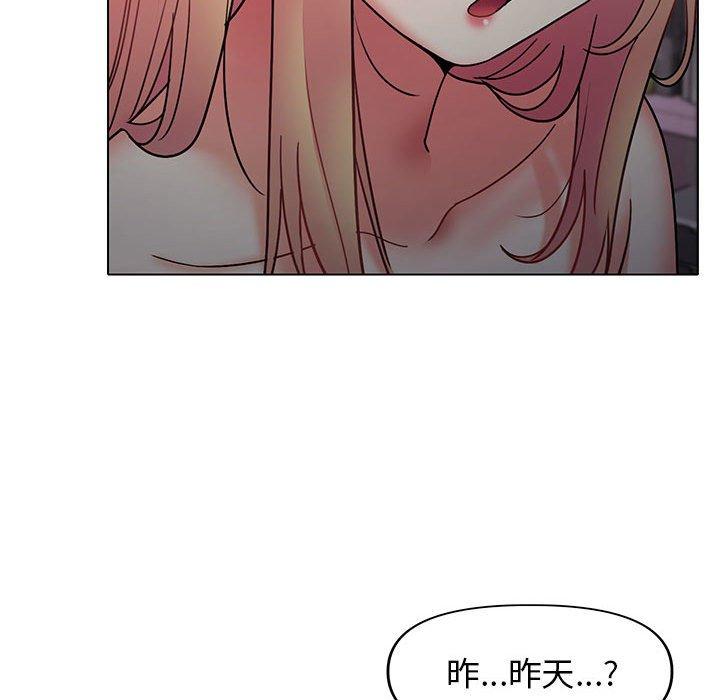 [韩国漫画] 大学生活就从社团开始  校园,女学生,巨乳大奶#[150P]-79