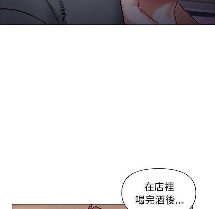 [韩国漫画] 大学生活就从社团开始  校园,女学生,巨乳大奶#[150P]-82