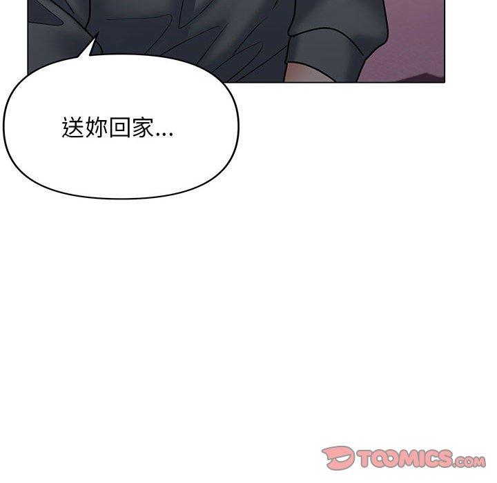 [韩国漫画] 大学生活就从社团开始  校园,女学生,巨乳大奶#[150P]-84
