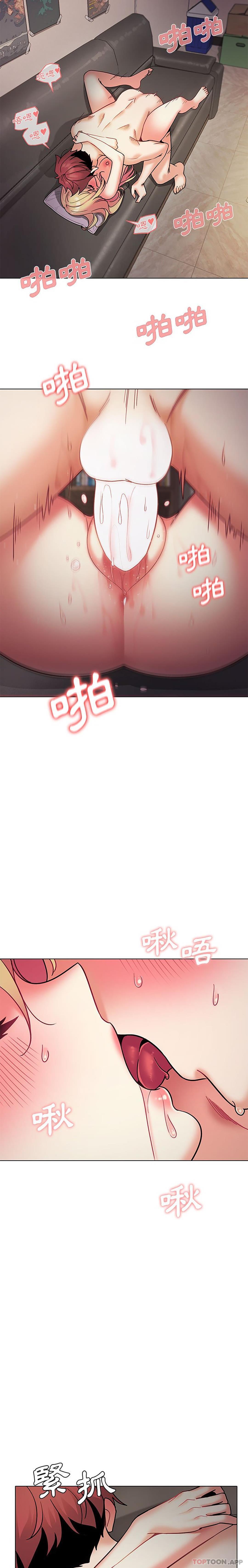 [韩国漫画] 大学生活就从社团开始  校园,女学生,巨乳大奶#[26P]-12