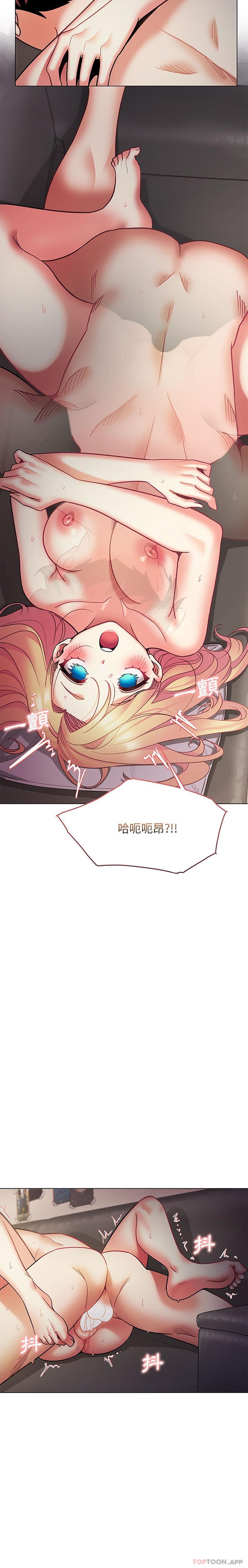 [韩国漫画] 大学生活就从社团开始  校园,女学生,巨乳大奶#[26P]-13